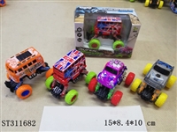 ST311682 - 1只开窗盒大众巴士 甲壳虫 涂鸦版大轮避震回力越野合金车