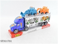 ST311731 - INERTIA CAR