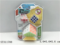 ST311788 - MAGIC CUBE