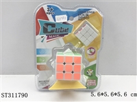 ST311790 - MAGIC CUBE
