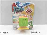 ST311791 - MAGIC CUBE