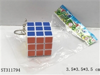 ST311794 - MAGIC CUBE