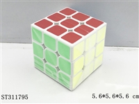 ST311795 - MAGIC CUBE