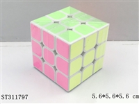 ST311797 - MAGIC CUBE