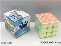 ST311798 - MAGIC CUBE