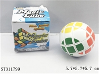 ST311799 - MAGIC CUBE