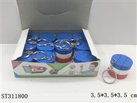 ST311800 - MAGIC CUBE