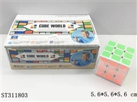 ST311803 - MAGIC CUBE