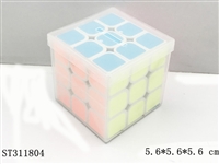 ST311804 - MAGIC CUBE