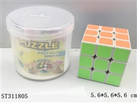 ST311805 - MAGIC CUBE