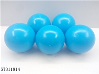 ST311814 - 6.5CM OCEAN BALL