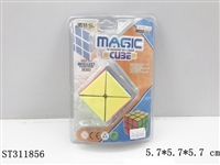 ST311856 - MAGIC CUBE
