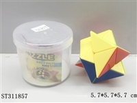 ST311857 - MAGIC CUBE