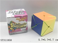 ST311858 - MAGIC CUBE
