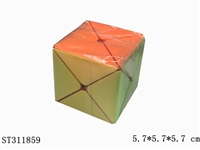 ST311859 - MAGIC CUBE