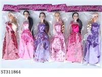 ST311864 - 11 INCH TANGLED DOLL (MIXED 6 KINDS)