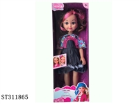 ST311865 - 18 INCH DOLL WITH MUSIC (BLOW BODY)