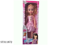 ST311872 - 18 INCH DOLL WITH MUSIC (BLOW BODY)