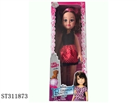 ST311873 - 18 INCH DOLL WITH MUSIC (BLOW BODY)