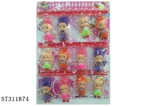 ST311874 - 2.5" STRAWBERRY DOLL
