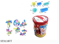 ST311877 - BLOCK 