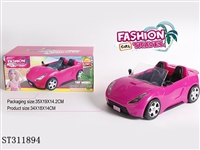 ST311894 - 粉色芭比车