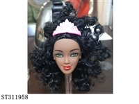 ST311958 - 黑人娃娃头带皇冠(长曲发)