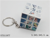 ST311977 - MAGIC CUBE
