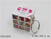ST311979 - MAGIC CUBE