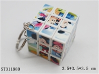 ST311980 - MAGIC CUBE