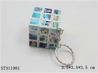 ST311981 - MAGIC CUBE