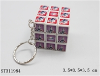 ST311984 - MAGIC CUBE