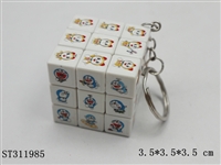 ST311985 - MAGIC CUBE