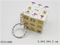 ST311986 - MAGIC CUBE