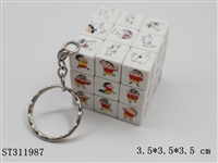 ST311987 - MAGIC CUBE