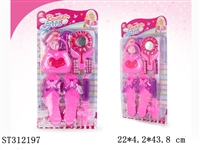 ST312197 - DECORATION SET