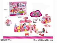 ST312204 - SURPRISE BABY