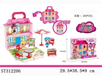 ST312206 - SURPRISE BABY