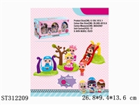 ST312209 - SURPRISE BABY