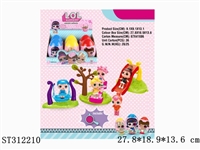 ST312210 - SURPRISE BABY