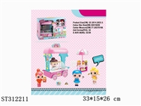 ST312211 - SURPRISE BABY