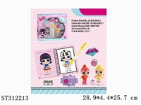 ST312213 - SURPRISE BABY