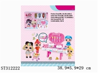 ST312222 - SURPRISE BABY