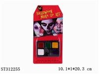 ST312255 - FACE PAINTING