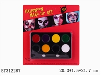 ST312267 - FACE PAINTING