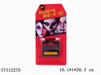 ST312270 - FACE PAINTING