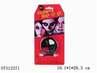 ST312271 - FACE PAINTING