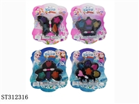 ST312316 - ACCOUTERMENT SET