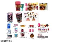 ST312605 - 