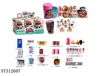 ST312607 - 